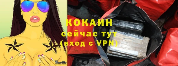 кокс Лиски