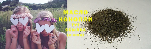 кокс Лиски