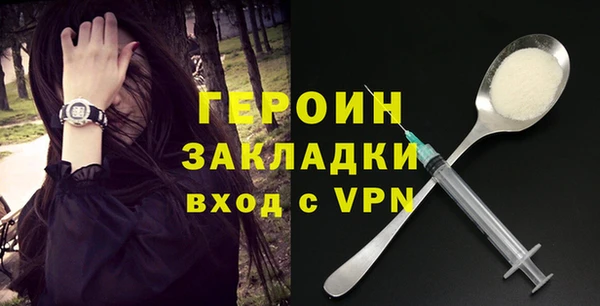 кокс Лиски
