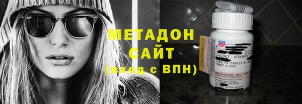 мефедрон VHQ Лихославль