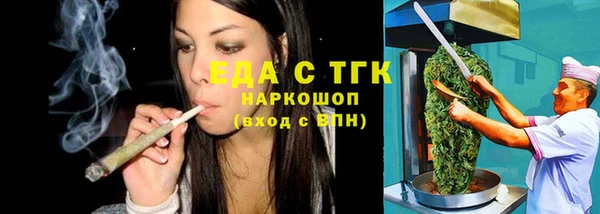 кокс Лиски