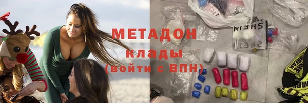 кокс Лиски