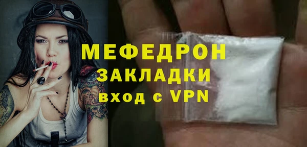 кокс Лиски