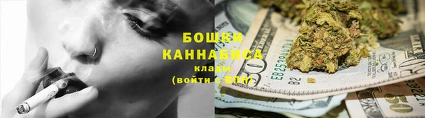 кокс Лиски