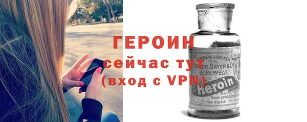 дистиллят марихуана Липки