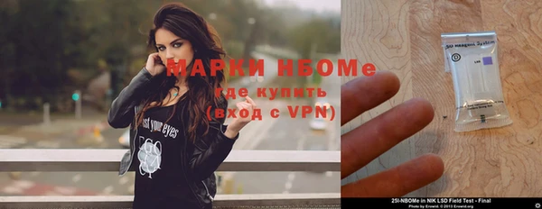 дистиллят марихуана Липки