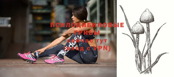 кокс Лиски