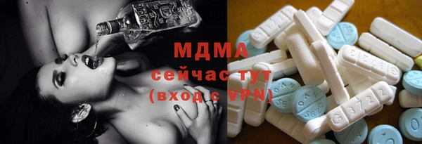 кокс Лиски