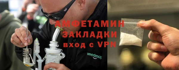 дистиллят марихуана Липки