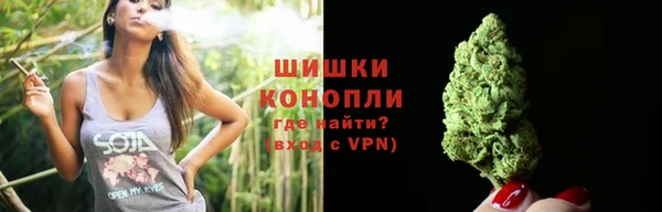дистиллят марихуана Липки