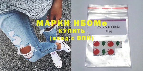 дистиллят марихуана Липки