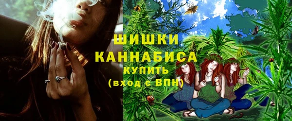 дистиллят марихуана Липки