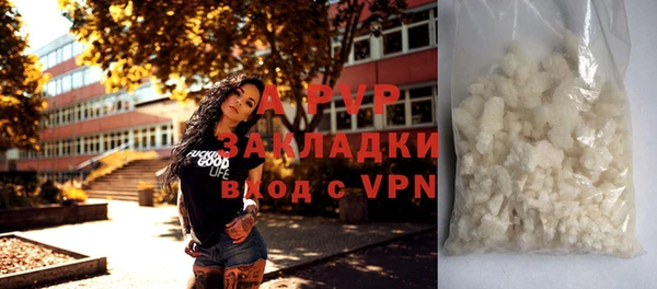 дистиллят марихуана Липки