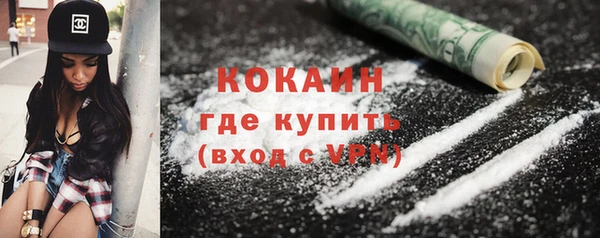 дистиллят марихуана Липки