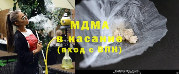 кокс Лиски