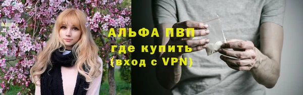 кокс Лиски