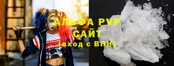 кокс Лиски