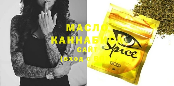 кокс Лиски