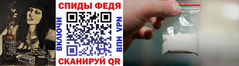Купить где  Болохово  Метамфетамин витя 